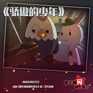 柏林舞子疯狂拥抱
