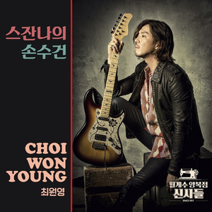 柏林舞子疯狂拥抱
