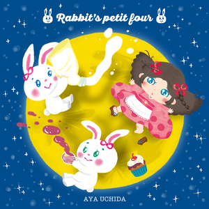 柏林舞子疯狂拥抱
