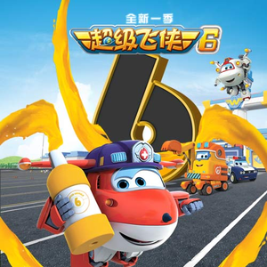 柏林舞子疯狂拥抱
