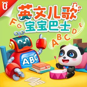 柏林舞子疯狂拥抱
