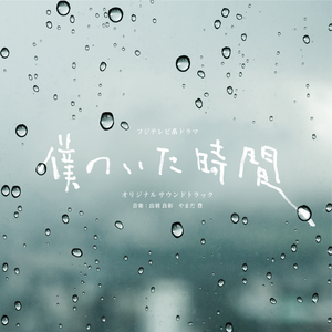 柏林舞子疯狂拥抱
