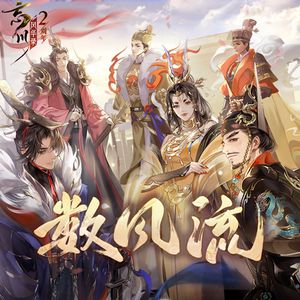 柏林舞子疯狂拥抱
