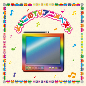 柏林舞子疯狂拥抱
