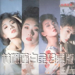 柏林舞子疯狂拥抱
