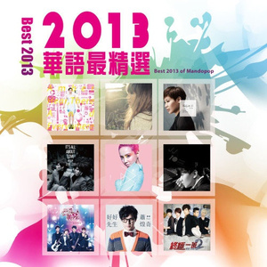 柏林舞子疯狂拥抱
