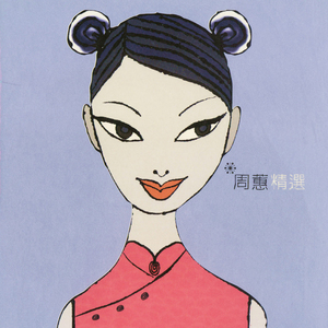 柏林舞子疯狂拥抱
