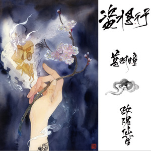 柏林舞子疯狂拥抱
