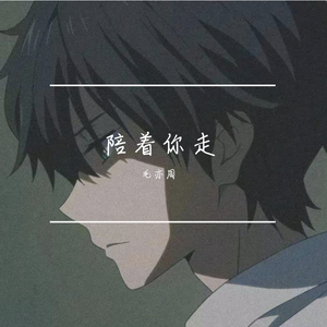 柏林舞子疯狂拥抱
