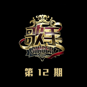 柏林舞子疯狂拥抱
