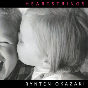 柏林舞子疯狂拥抱
