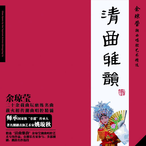 柏林舞子疯狂拥抱
